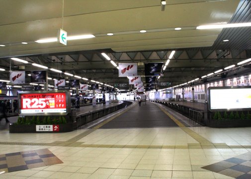 Tokyu Toyoko Line Shibuya Station (gaien014) by Tomoaki Arima