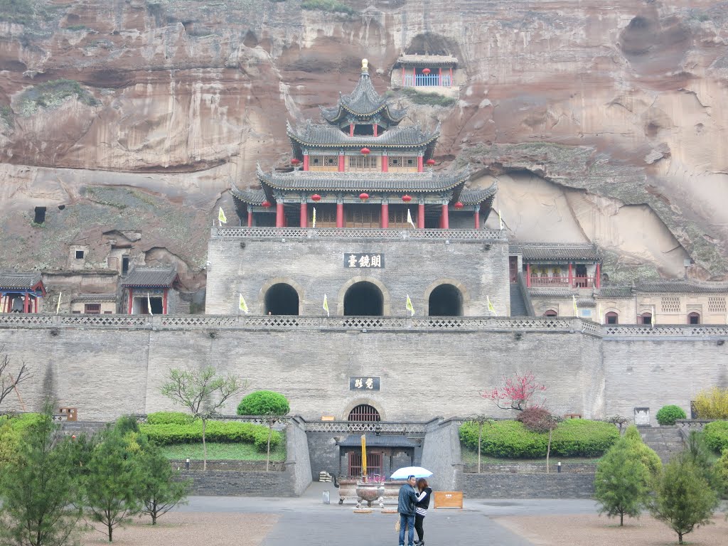 Binxian Dafo Si Grottoes by MalteLauridsBrigge