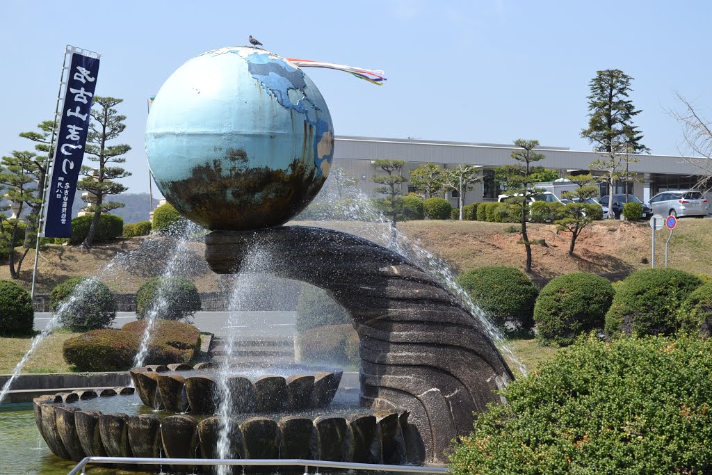 Fountain with globe feature, looking north by Phaedrus Fleurieu