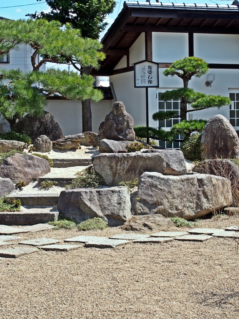 鬼婆石像、Stone statue of Ogress of Adachigahara by Bachstelze