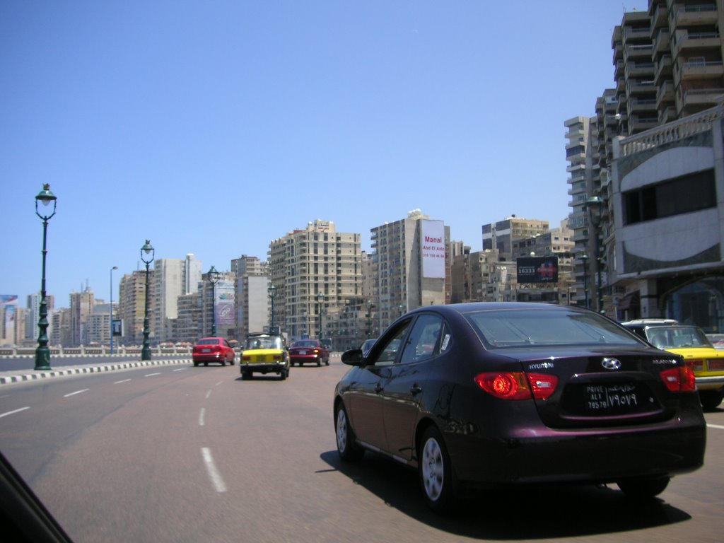 Alexandria Corniche by Tchairdjian