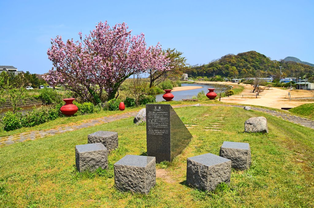 竹野遺跡 (Yhe Takeno ruins) by 9m2ji1etu