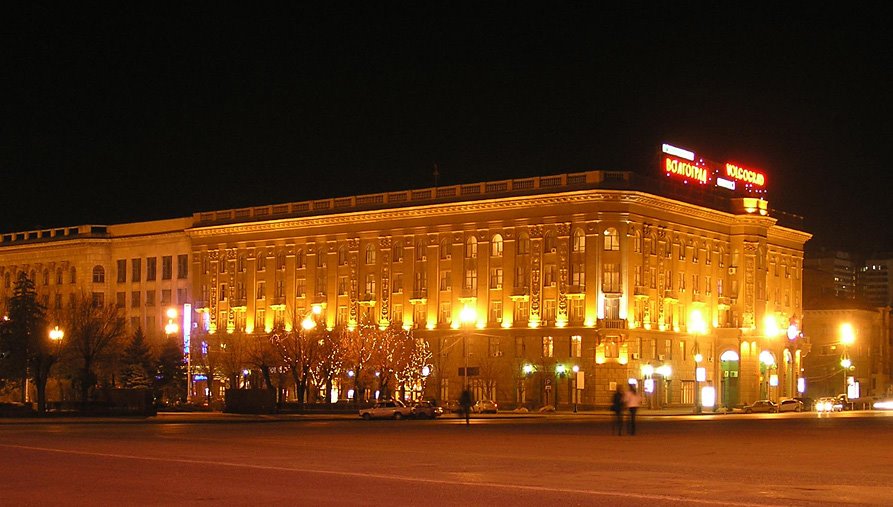 Hotel Volgograd by Vasilyev D.