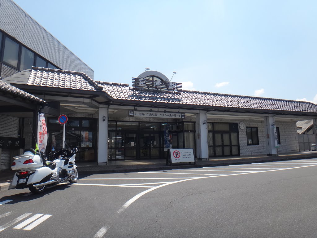 北近畿タンゴ鉄道（KTR）宮津駅　Miyazu Sta. by matsubara serow225