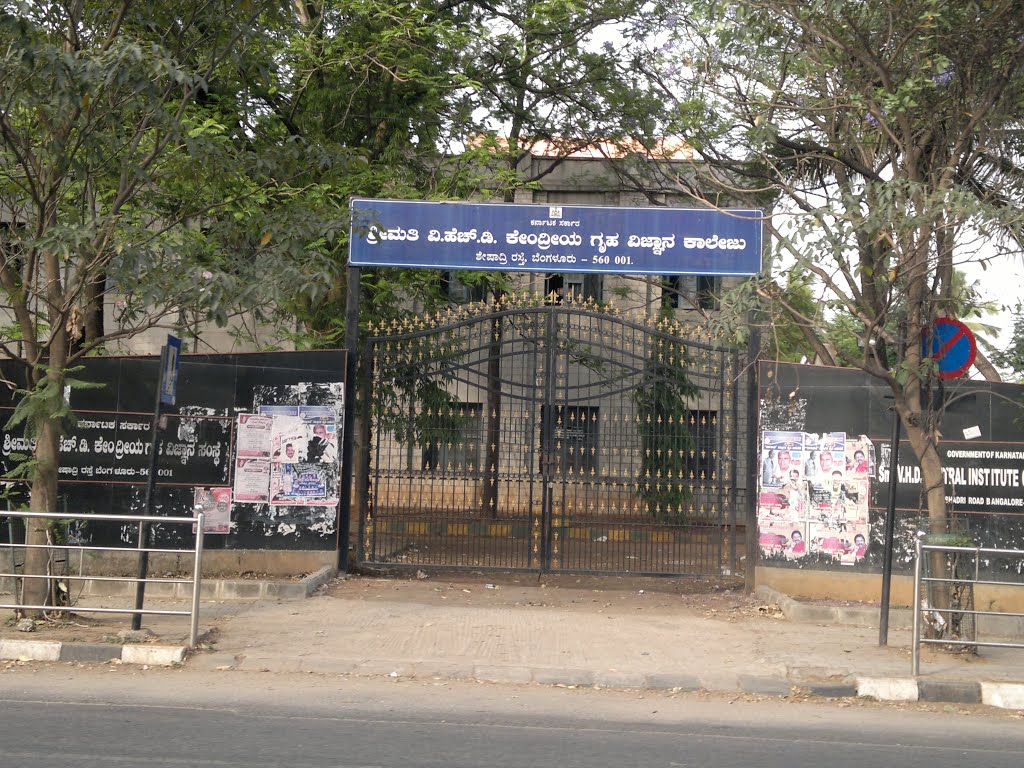 Central Institute of Home science,Racecourse, Gandhi Nagar, Bangalore, Karnataka, India by kamalakaranthati