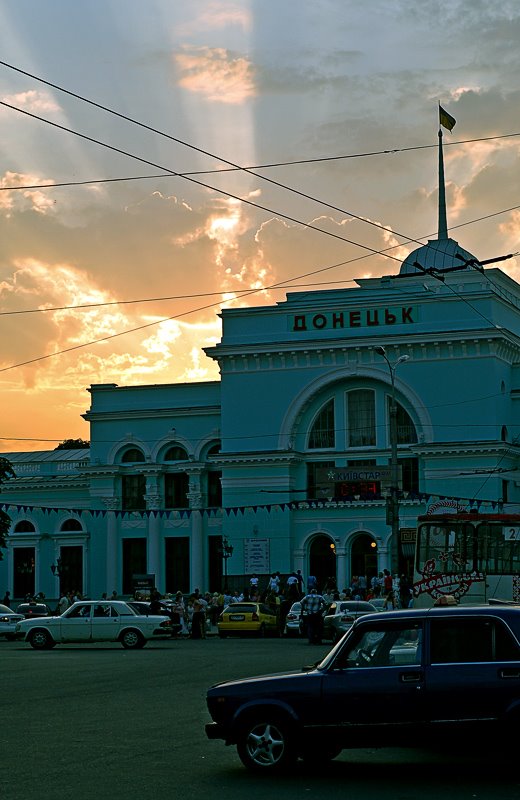 Railway Station "Donetsk" by Александр Ильин