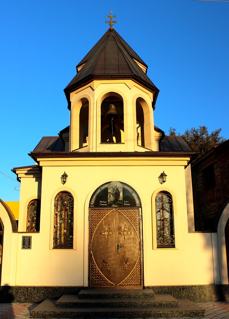 Georgian church. Грузинская православная церковь Святой Нино в Керчи. by Сургуль