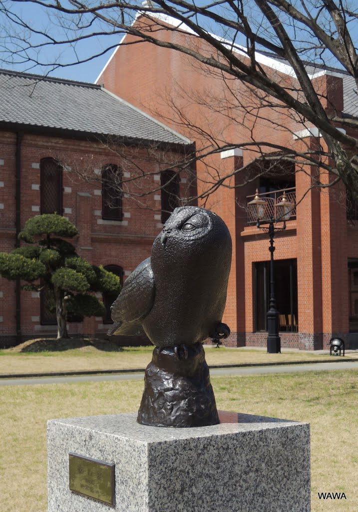 Himeji City Museum of Art / 姫路市立美術館 by mandegan