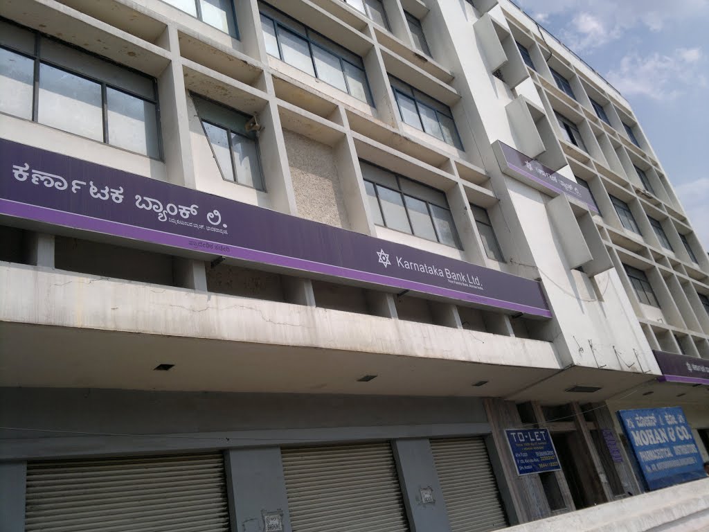 Karnataka Bank. by kamalakaranthati