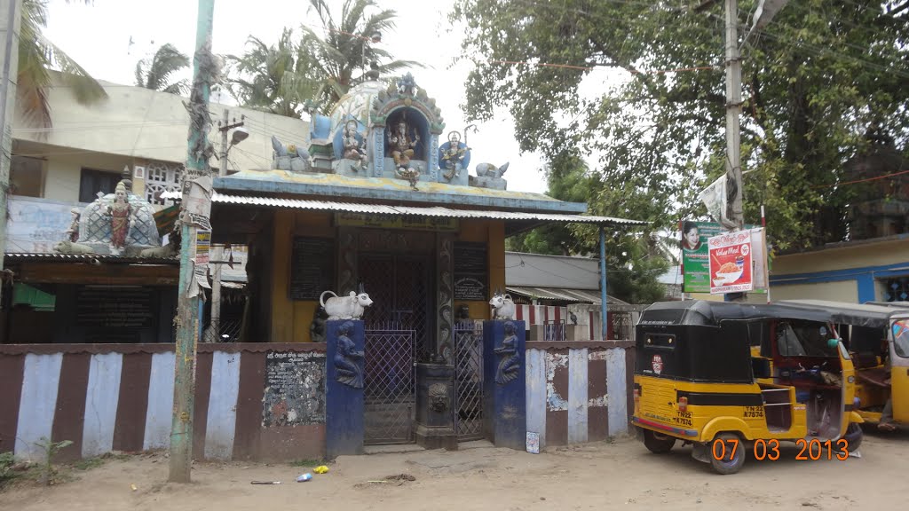 ஸ்ரீ வலம்புரி விநாயகர் திருக்கோயில் Shri Valampuri Vinayakar Temple 0268 by dhanasekarangm