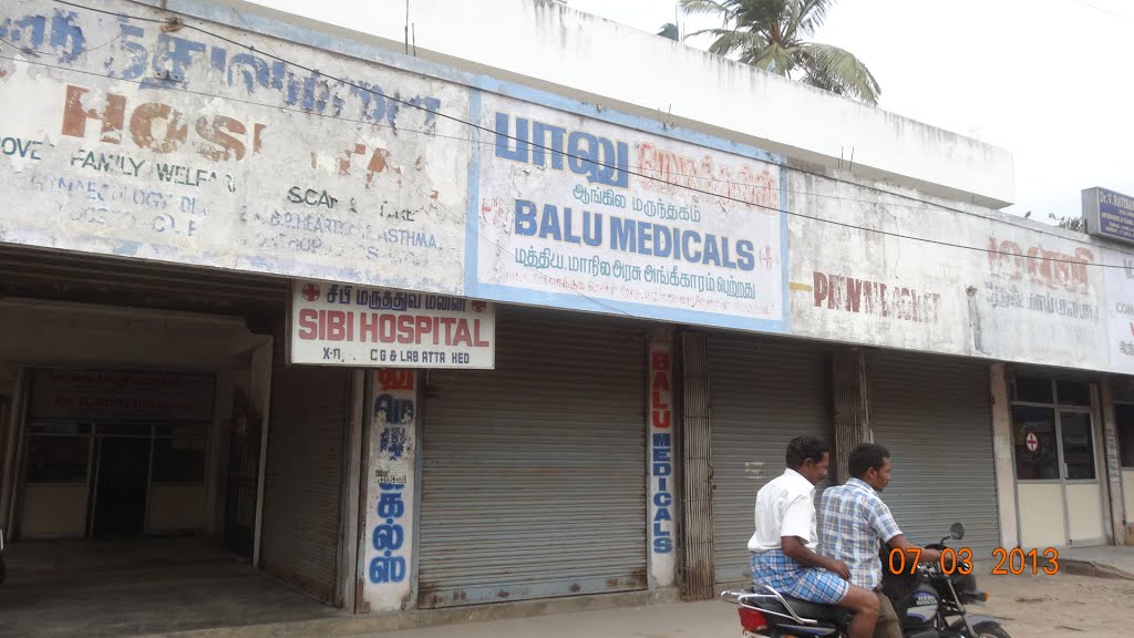 Balu Medicals near Jain Mandir - Puzhuthivakkam 0335 by dhanasekarangm