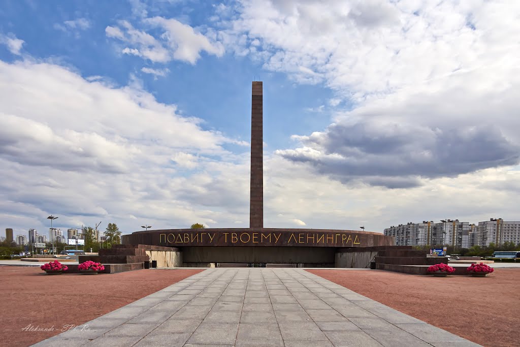 Площадь Победы. Victory Square. by Александр Истомин