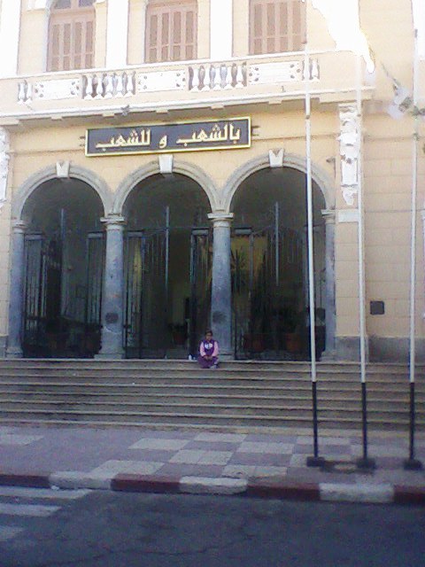 -La Mairie d'Ain-Témouchent by elfahama