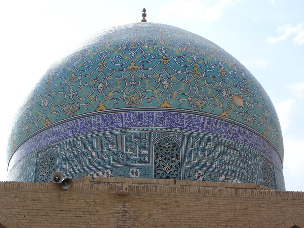 Masjid-i Shah by Prof. Richard T. Mor…