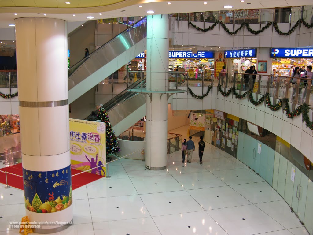 海怡西商場中庭 Atrium of Marina Square West Centre (2009) by Baycrest