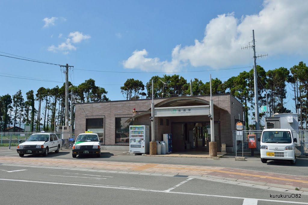 Funakoshi station of the JR East Oga Line in Akita prefecture, Japan. Taken on March 30, 2011. 船越駅, 男鹿線, JR東日本, 秋田県 by kurukuruO82