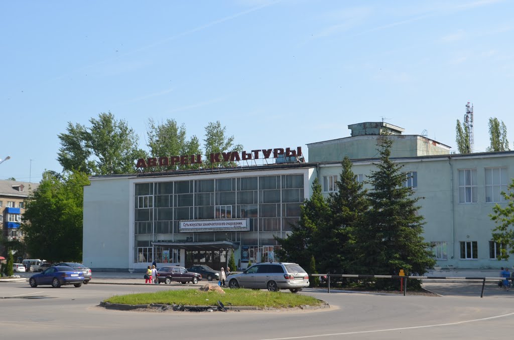 Russia. Yelets (107379750) by Viktor Bakhmutov