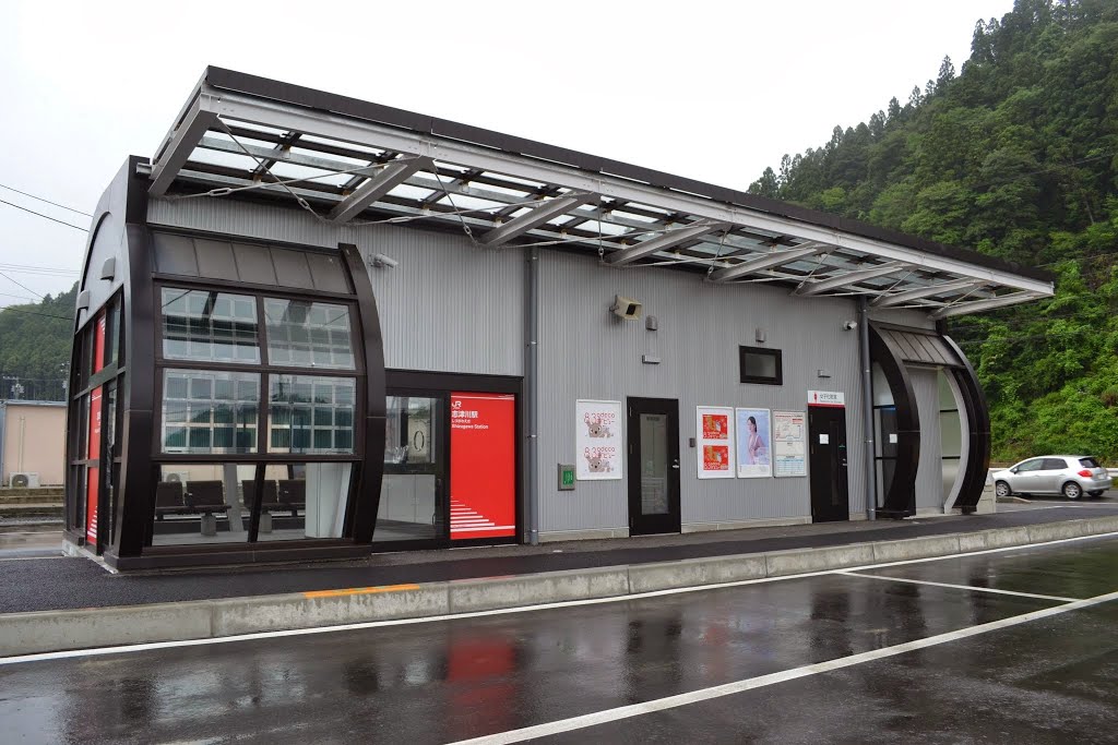 BRT志津川駅, 宮城・南三陸町 BRT Shizugawa Station, Minamisanriku Town, Miyagi by Katsumi Yokoyama