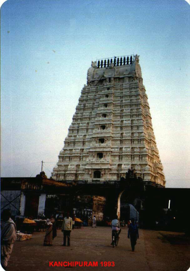 GOPURAM KANCHI by rdbansiya