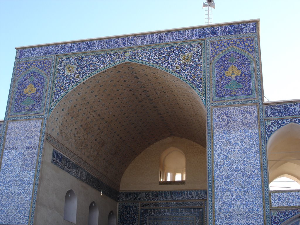 Jami Masjid, Kerman by Prof. Richard T. Mortel