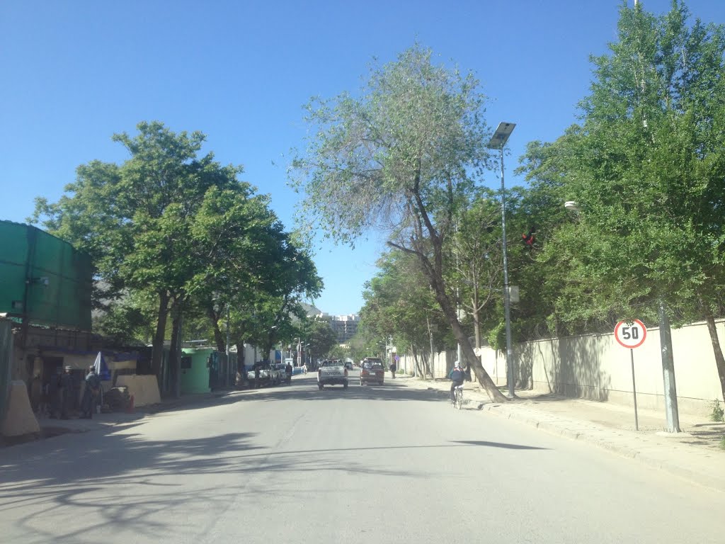 Shar e now Kabul by Abdul Raqib