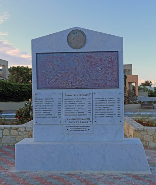 WW2 Monument, Gerani by Bergtor Roald Opsett