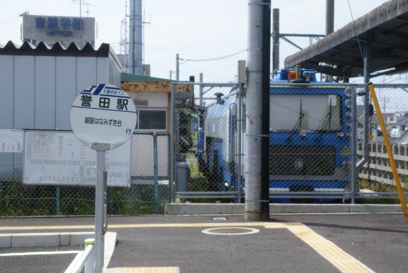 The Bus Stop at JR Honda Station by moritan