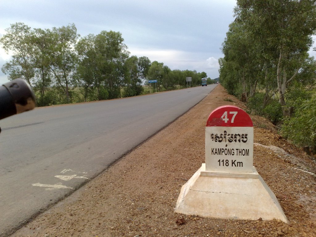 ជាលា, Cambodia by Pennyrewob