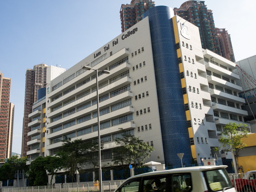 Lam Tai Fai College Shai Tin Hong Kong by ArthurCQ