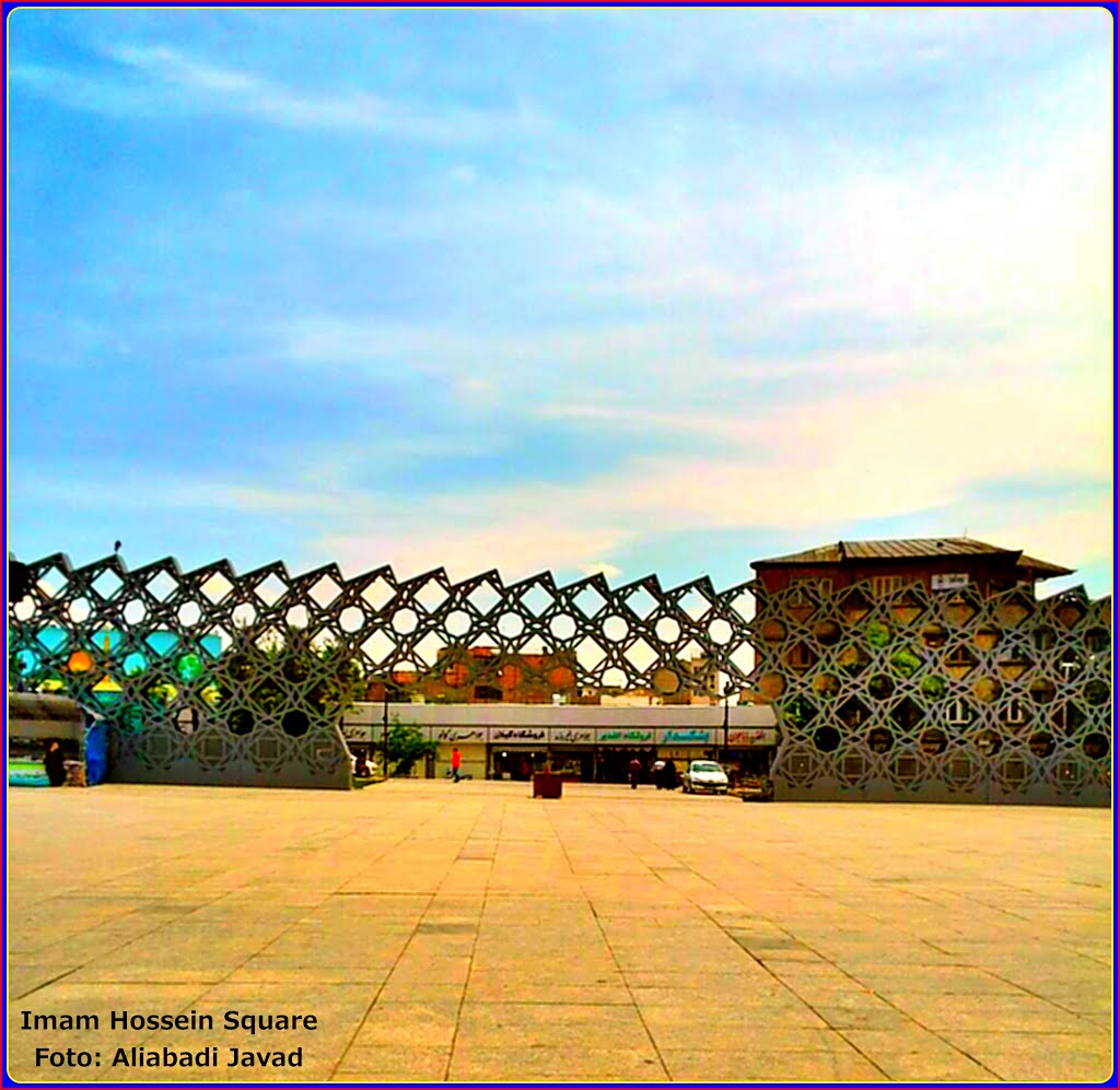 Foto : Aliabadi Javad - Imam Hussein Square Teheran by Aliabadi Javad (Tajmah)