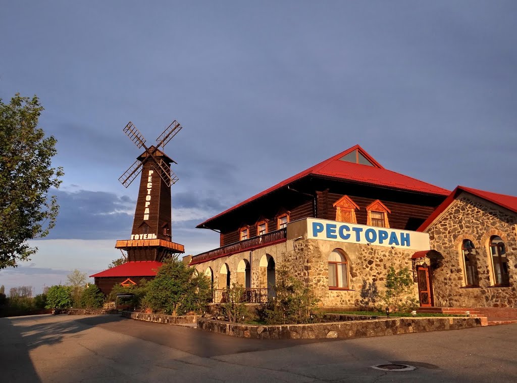 Ресторан-готель в Корсуні, restaurant-hotel in Korsun by hranom