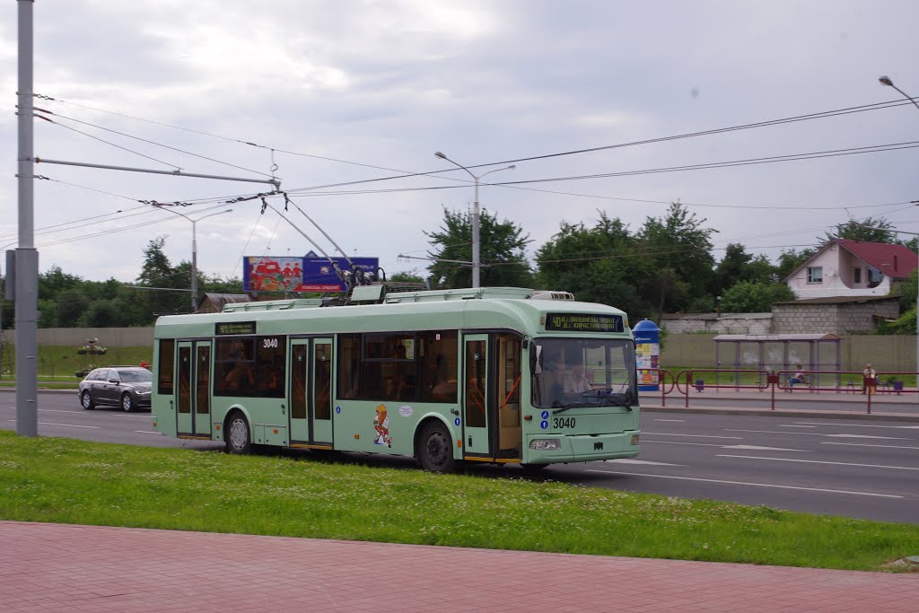 Minsk, Belarus by Подмосковье cc-by