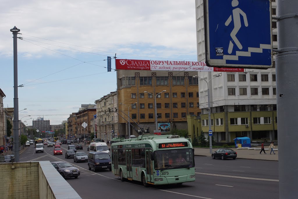 Minsk, Belarus by Подмосковье cc-by