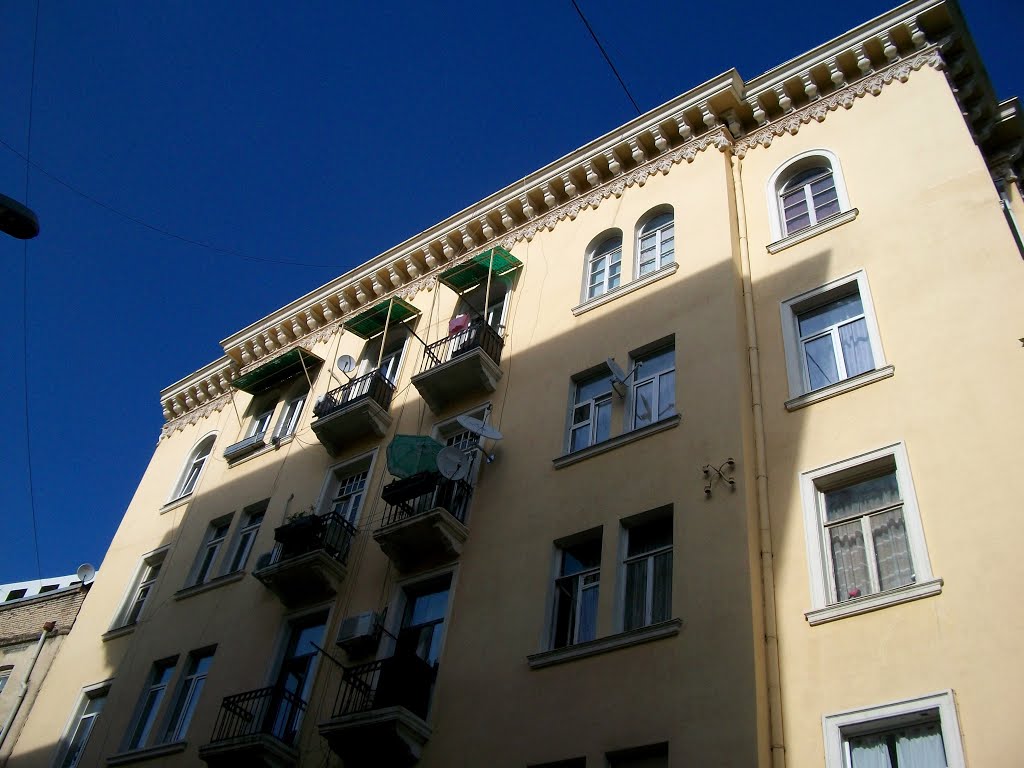 Athens street, Tbilisi by Pogromca Gašnič