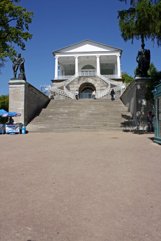 Pushkin (San Pietroburgo): Ala neoclassica (arch. Charles Cameron) del Palazzo di Caterina. by Carlo Pelagalli