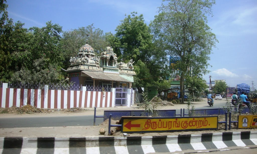 ஸ்ரீ வீர பத்திரர் கோயில் Shri Veera Bhadrar Temple श्री वीर भद्रर मंदिर பழங்கானத்தம் சுற்றுத் திருப்பம். Pazhanganatham round-tana Park near Madura Coats near Muthuramalingapuram 3724 by dhanasekarangm