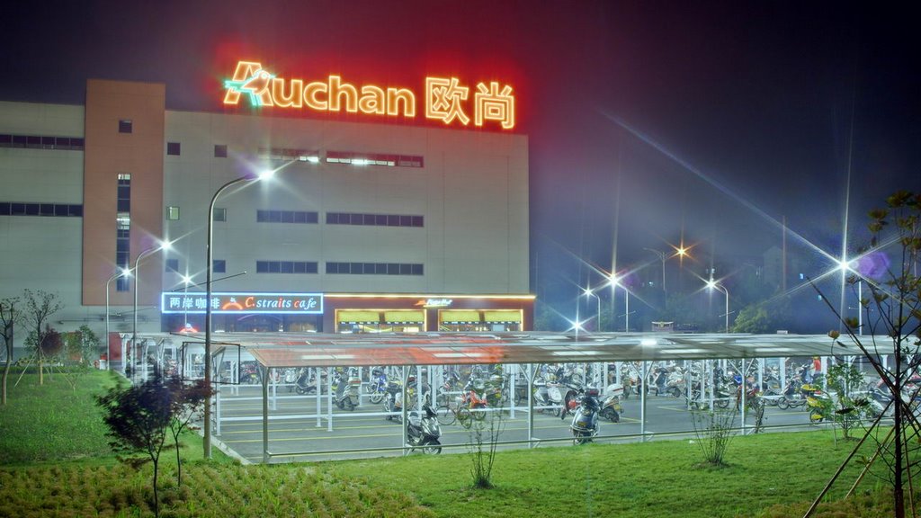 欧尚 Auchan オーシャン by 世界首窮