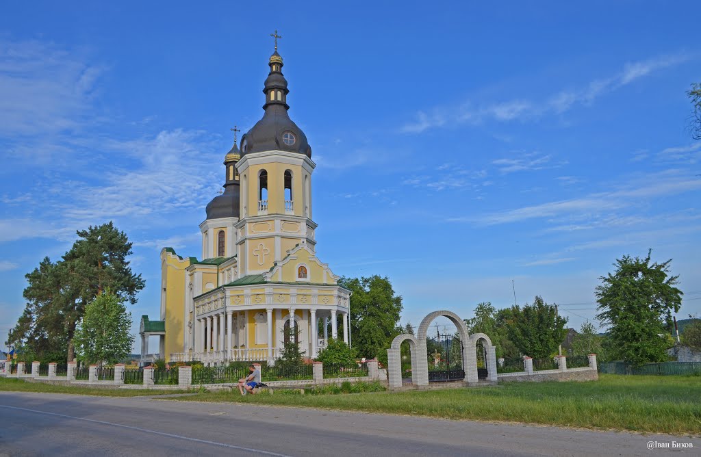 Чайки. Миколаївська церква. 2002-04 рр. / Chayky. Nicholas Church. 2002-04 by Ivan Bykov / Іван Биков