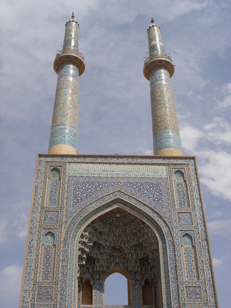 Jami Masjid, 14th century by Prof. Richard T. Mor…