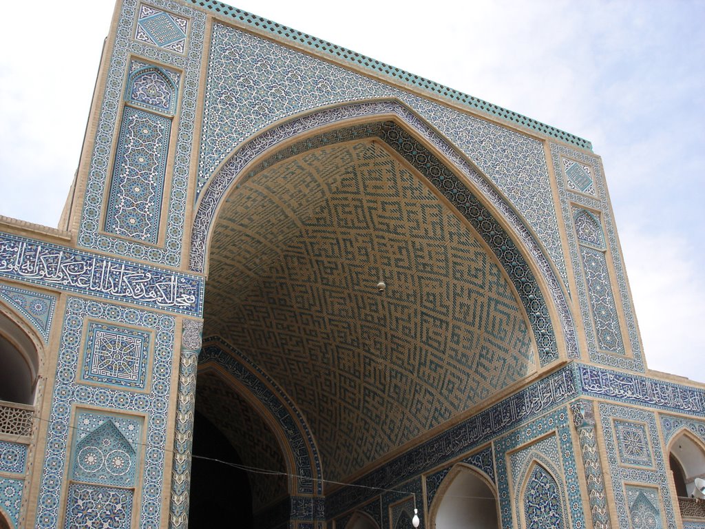 Jami Masjid, 14th century by Prof. Richard T. Mor…