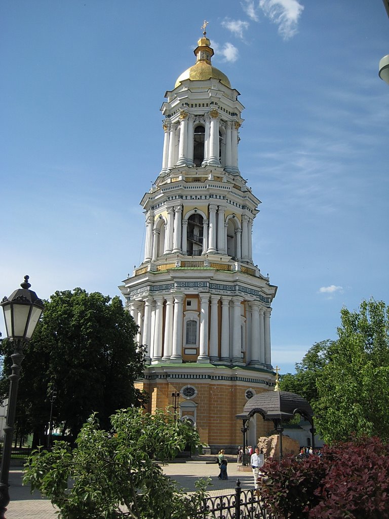 Kiev Cave Monastery. Greate Bell Tower of Lavra by EVA_L