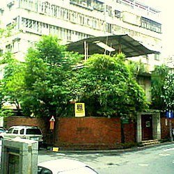 大安路一段119巷14號 透天角地租售 Corner Lot Adjacent Fuxing Private School for Sale and Rent by eastdistrict