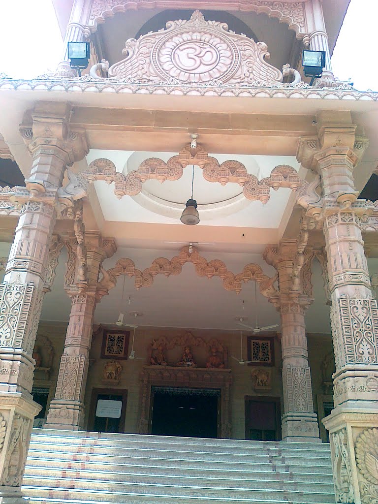 Shri Swaminarayan Gurukul, Gurukul, Ahmedabad. by Brijesh Patel