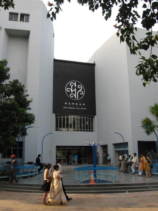 Nandan, Film Centre by Souvik Prasad