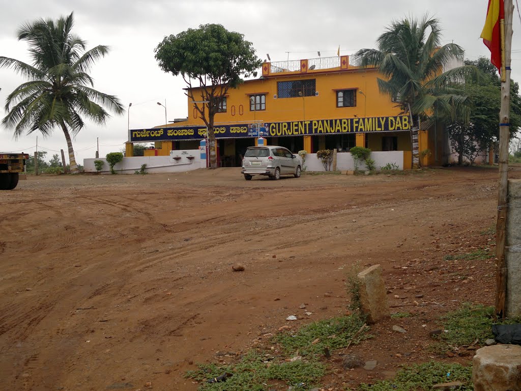 DABA,Maranagere, Karnataka, India by kamalakaranthati