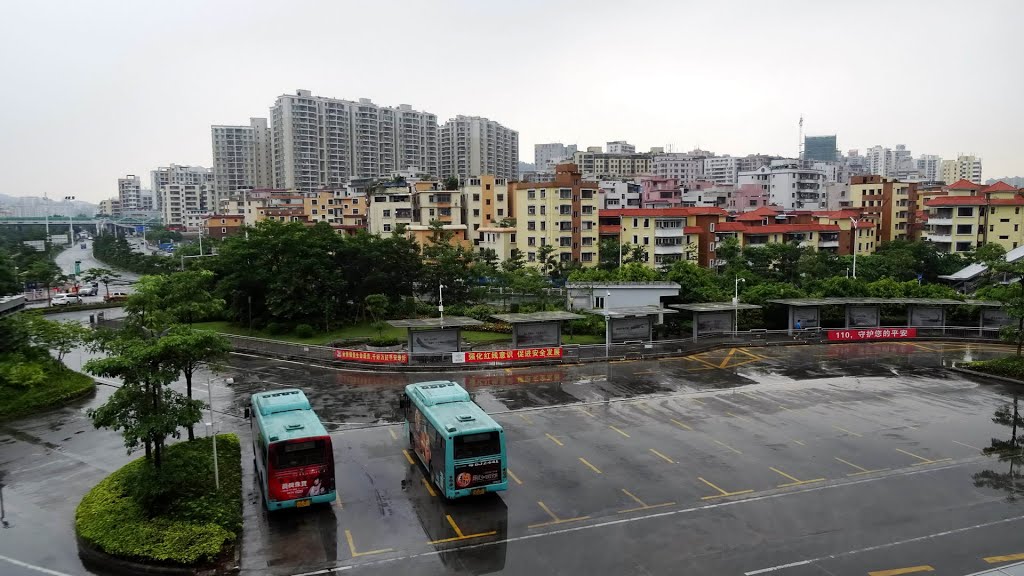 East Shenzhen Railway Station 深圳东站 東シンセン駅 Ga Đông Thâm Quyến by World Traveller Mars Hartdegen