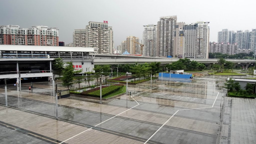 East Shenzhen Railway Station 深圳东站 東シンセン駅 Ga Đông Thâm Quyến by World Traveller Mars Hartdegen