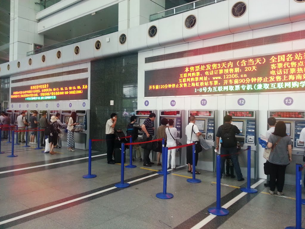 SHANGHAI - Railway Station; JUN 2014 by MUSZKA™