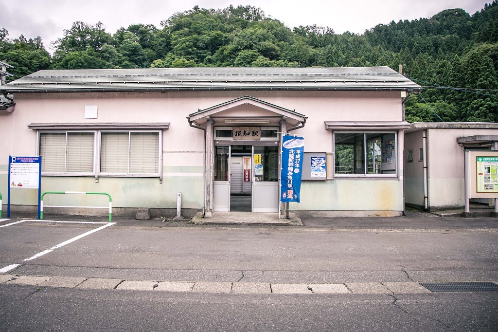 根知駅（ねち）　JR大糸線　新潟県糸魚川市 by nyanta2030