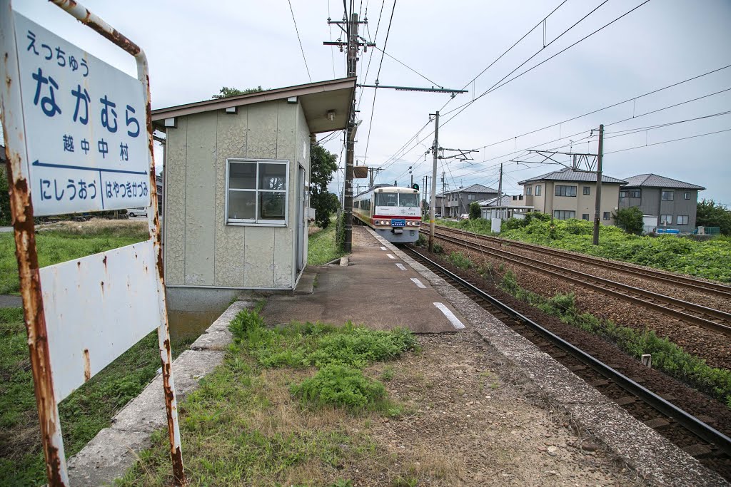 富山地鉄本線 越中中村駅 富山県滑川市 by nyanta2030